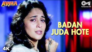 Badan Juda Hote  Madhuri Dixit  Shahrukh Khan  Kumar Sanu  Preeti Singh  Koyla  90s Song [upl. by Auhs]