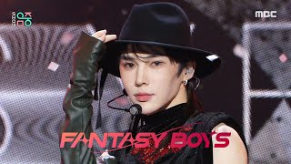 FANTASY BOYS 판타지 보이즈  Potential  Show MusicCore  MBC231118방송 [upl. by Benildas]