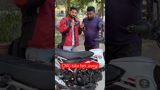 CNG bike fatt jayegi toh [upl. by Ennairb]