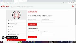 Wish Net Self Care Portal  How to access Wish Net self care portal online  Wishnet Broadband [upl. by Hugues]