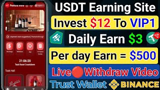 Best USDT Investment Earning Site 2024  Crypto Earning Site  Earn Money Online  BDWorkerFK [upl. by Moyer802]