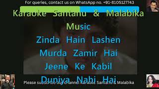 Matlabi Hai Log Yaha Par Matlabi Zamana Karaoke with Scrolling Lyrics [upl. by Samau666]