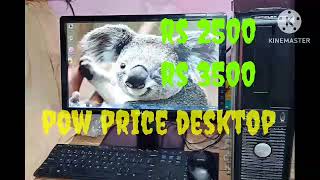 low price computer in sealdah tangra bb bagan more low price desktop start 2500 and 3500 best pc pc [upl. by Fania285]