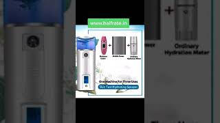 Nano mist Sprayer Sanitizer with Power bank and Skin moisture meter [upl. by Iphigenia]