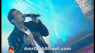 Amr Diab Dubai 2003 teadar tetkalem [upl. by Rahas]