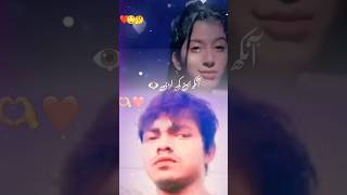 Aankh unse ladi ❤️ 🙄 🤔 😆 King Khan 786K remix music newsong tiktok song duetkhan [upl. by Eniamor560]