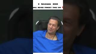 3rd Nov 2022 attack on Imran Khan ❤️‍🩹  imrankhan video shorts trending [upl. by Eph]