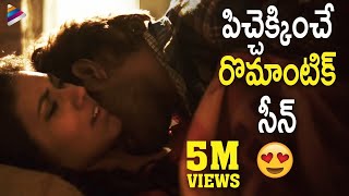 Ee Vayasu Inthe Best Romantic Scene  Aradhana Jagota  Satyajeet Dubey  Latest Telugu Movie 2022 [upl. by Axia]