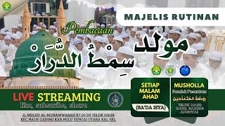 🔴PEMBACAAN MAULID NABI BESAR MUHAMMAD SAW MUSHALLA PP RAUDLATUL MUTAALLIMIN 16 Desember 2023 [upl. by Westhead]