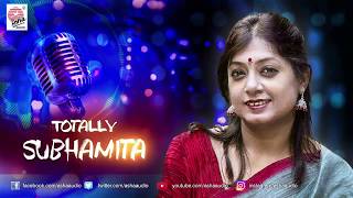 Totally Subhamita  Best of Subhamita  Wednesday Special [upl. by Dollie]