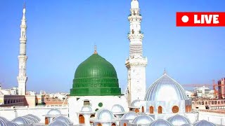 🔴 Madina Live Tv Online 247  Madinah Live Today HD madinahlive madinahlive [upl. by Disraeli]