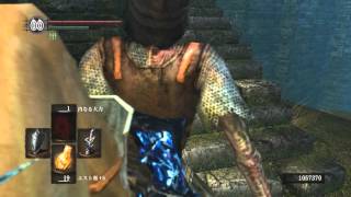 PC版 Dark Souls 30fps→60fps 切替 フレームレート比較動画 [upl. by Elvira]