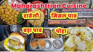 Maharashtrian Cuisine Delhi  Vada Pav in Rajendra Nagar  Marathi Food in Delhi [upl. by Meeka323]