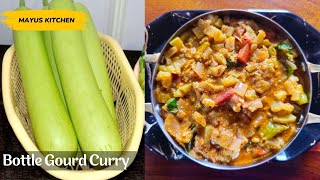 Easy Bottle Gourd Curry  Healthy amp Delicious Indian Dish [upl. by Groh]