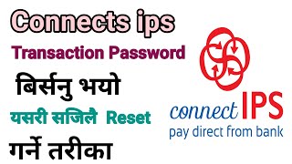 Connect ips transaction password change transaction password reset transaction password disabled [upl. by Aloeda]