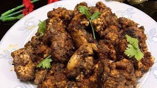 Motton bheja fry recipe  Indian Style Motton bheja fry  How to make bhejja fry  bhejafry recipe [upl. by Hubey]