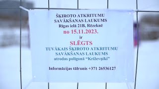 Rēzeknē slēgts šķirto atkritumu savākšanas laukums [upl. by Eciram579]