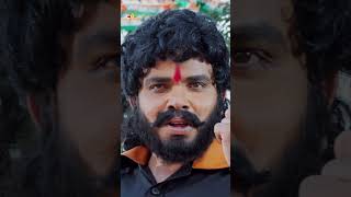 Jayalalitha Apologized to Sampoornesh Babu  BazaarRowdy  shorts  youtubeshorts  ytshorts [upl. by Nitsud]