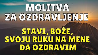 MOĆNA MOLITVA KOJA DONOSI OZDRAVLJENJE I SNAGU ZA ŽIVOT  MOLITVA U IME ISUSOVO [upl. by Ben]