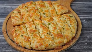 Garlic Bread Recipe  Garlic Cheese Bread  Yummy [upl. by Levison542]