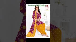 Latest Pure Cotton Bandhani Print Dailywear Dress Material alayeshatextilesofficial [upl. by Fong540]