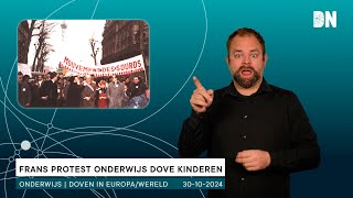 Frans protest over onderwijs dove kinderen [upl. by Neelak]