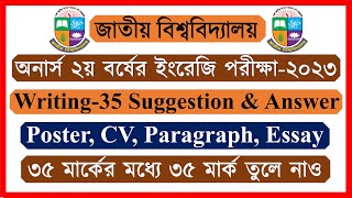 Honours 2nd Year English Suggestion 2023। Writing Mark35 Suggestion amp Answer [upl. by Neggem506]