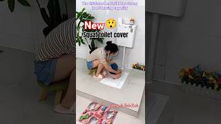 NEW Squat Toilet Cover 🤯 shorts short fyp fypシ゚viral householditems [upl. by Benito]