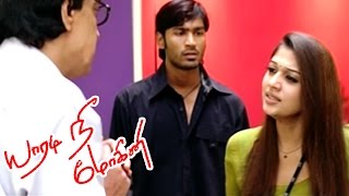 Yaaradi Nee Mohini Movie Scenes  Raghuvaran Meets Nayantara  Nayanthara accidentally slaps Dhanush [upl. by Ardeth]