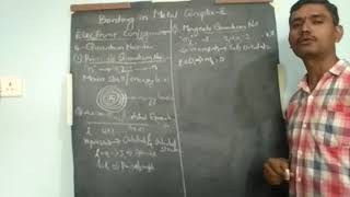 MSc Chemistry Bonding in Metal ComplexesII lecture1 [upl. by Wandie]