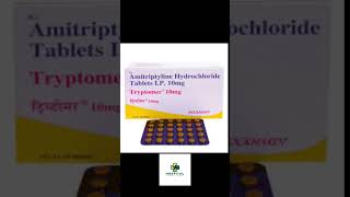 Tryptomer 10 mg tablet uses in hindi medical medicine doctor [upl. by Zena]