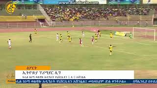 Ethiopian goalkeeper throws ball into own net [upl. by Reta421]