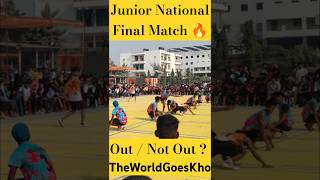 43rd Junior National Final Match  Maharashtra 🆚 Odisha Kho Kho National Match  khokholovers [upl. by Violeta]