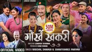 Gorkhe Khukuri • गोर्खे खुकुरी  Nischal Dawadi • Shanti Shree Pariyar • New Nepali Song 2080 [upl. by Lenci93]