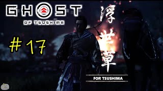 17 FOR TSUSHIMA Ghost of Tsushima [upl. by Niarda]