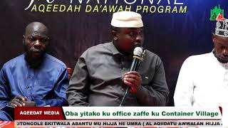 Shaykh AbdulShakuur Kasule حفظه الله  Topic  Okunoonya omukisa era omukisa kyeki [upl. by Ecad]