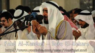 Fahd AlKanderi  SuraChapter 2 ElBekare Krava [upl. by Vonni]