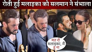 OMG Salman khan amp Malaika Arora heart melting video After Her Fathers Death [upl. by Zoara]