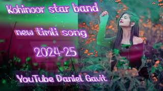 KohinoorStarBandJayBajrangBand🎹NewMIXTone2024मेFullDhamaka [upl. by Aneek]