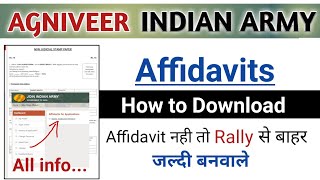 अग्निवीर Indian Army Rally Affidavit kese bnaye 2022  How to download agniveer army affidavit 2022 [upl. by Pammie784]