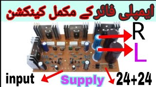 how to make 2000watt power Amplifier using D1047 Transistor And 10000uf Capesters [upl. by Idelia]