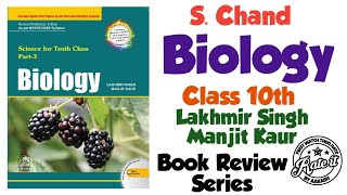 S Chand Class 10 Biology Lakhmir Singh Manjit Kaur Book Review in Hindi  Lakmir Singh Manjit Kaur [upl. by Neras159]