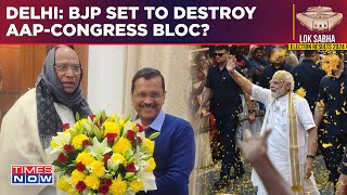 Lok Sabha Election Results 2024 Delhi Picks BJP Over AAPCongress Again No Sympathy For Kejriwal [upl. by Nevarc]