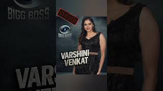 Biggboss Tamil season  8 Eviction bb8 biggbosstamil vijaysethupathi kamalhaasan eviction [upl. by Cassandra203]