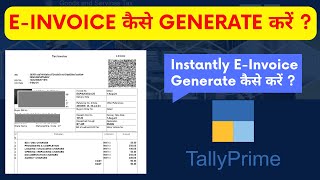 EInvoices Made Easy  Generate EInvoices in Tally Prime [upl. by Clerk793]