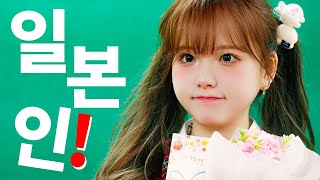 병맛 일본인 전학생 시리즈 50분 동안 몰아보기 SUB [upl. by Seavir]