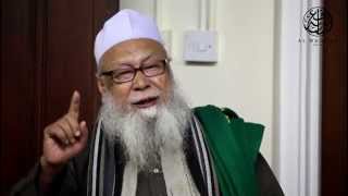 THE IMPORTANCE OF ULAMA  Shaykhul Hadith Allama Tafajjul Haq Hobigonji ᴴᴰ [upl. by Isle]