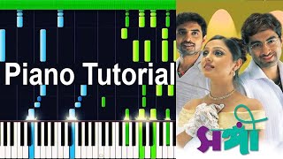 Sohosa Boroshai  Songi Movie Song Jeet S P Venktesh  Piano Tutorial A1 Music Lab [upl. by Luwana]