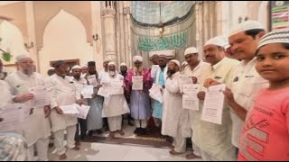 Mufti Syed Abdul Rauf Releases Notification for 6th Seeratunabi SAW Competitions [upl. by Mellins]