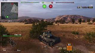 Type 61 RADLEY 8kills World of Tanks20231215063129 [upl. by Nolly]